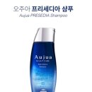 헤어빌리지 네이버블로그