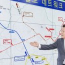 새빛환경안전 이미지