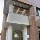 수월(상수월)경로당 | [합정 미용실] 리코너13 합정점 레이어드컷 + 클리닉 후기