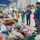 흥덕보건소 | 청주 흥덕보건소 농특산물 직거래 장터 후기 | 아카시아꿀·야생화꿀 첫 참여