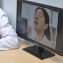 녹번한의원 이미지