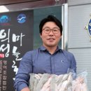 황토영어조합법인 이미지