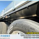 태영카특장 이미지