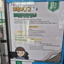 신남도서관 이미지