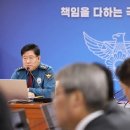 비상 이미지