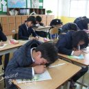 선도중학교 이미지