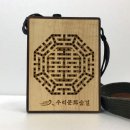 기쁠희 이미지