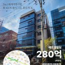 GS25 방이마천로점 네이버블로그