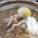 청송돼지갈비