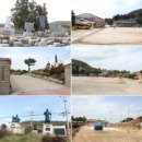 동상보건지소 이미지