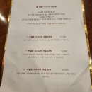 크림창원