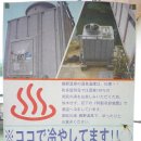 강변여관 이미지