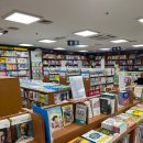 다온앤북 이미지