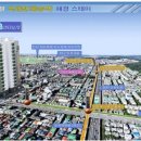 해경스테이 이미지