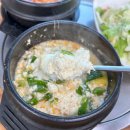 죽변맛집 | 울진 죽변항, 봉평해수욕장 찐맛집 : 죽변맛집 내돈내산 후기