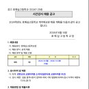 호매실고등학교 이미지