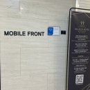 프롬에이치 레포잉호텔 부산서면 이미지