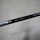 다인골프클럽 이미지