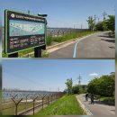 DMZ 평화의 길 4코스 (김포 구간)
