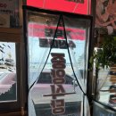 중앙횟집 - 진주시 진양호로547번길 3 | 중앙횟집