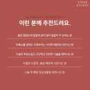 유원의원 이미지