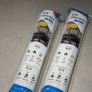 에테르코 이미지