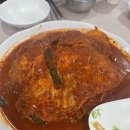 이모네생선찜 이미지