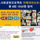 시립매홀어린이집 이미지