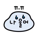 와플대학청주금천광장캠퍼스