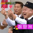 머리사랑하성