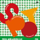 단원 이미지