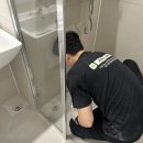 네오바이오(주) | 이문 아이파크자이 입주 전 필수! 줄눈, 입주청소, 탄성시공 할인이벤트│실제시공후기多