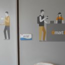 어진동_세종비지니스센터 이미지