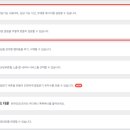 톡톡 이미지
