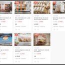 (주)마들렌식품 이미지