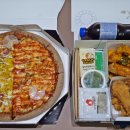 큰손1치킨2피자 이미지