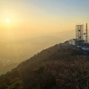 금오산전망대 이미지