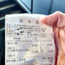전남 곡성카페 멜롱살롱 멜론에이드 바닐라라떼 내돈내산