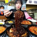 먹고먹고분식