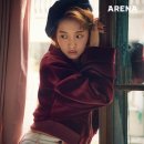 네일아린