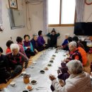 삼용1리 이미지