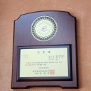 백년옻닭 이미지