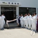 국립축산과학원 동물병원 이미지