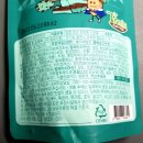 민트팜 네이버블로그