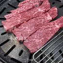 수문식당 - 고흥군 | 제주도 한우 맛집 노형 수문미트 정육식당