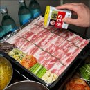 돈점방