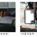 덕성물류 이미지