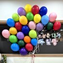 해법수학방배 | 🎈 어린이날 이벤트 후기 🎁 아이들의 웃음으로 가득했던 하루