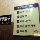 두레건강랜드 이미지