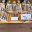 설고단평택 이미지